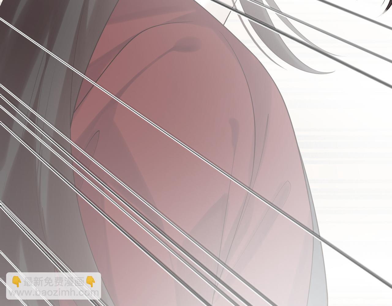 任務失敗就要談戀愛 - 第39話 誤會升級(2/3) - 2