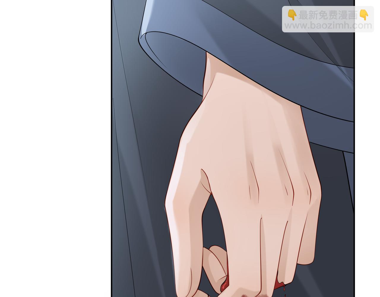 任務失敗就要談戀愛 - 第39話 誤會升級(2/3) - 2