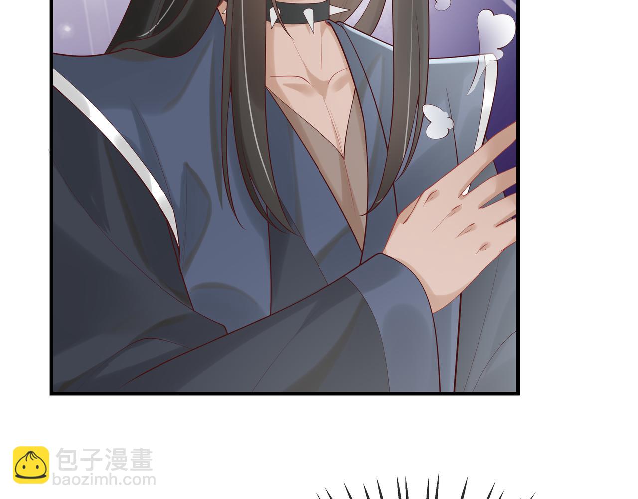 任務失敗就要談戀愛 - 第39話 誤會升級(2/3) - 7