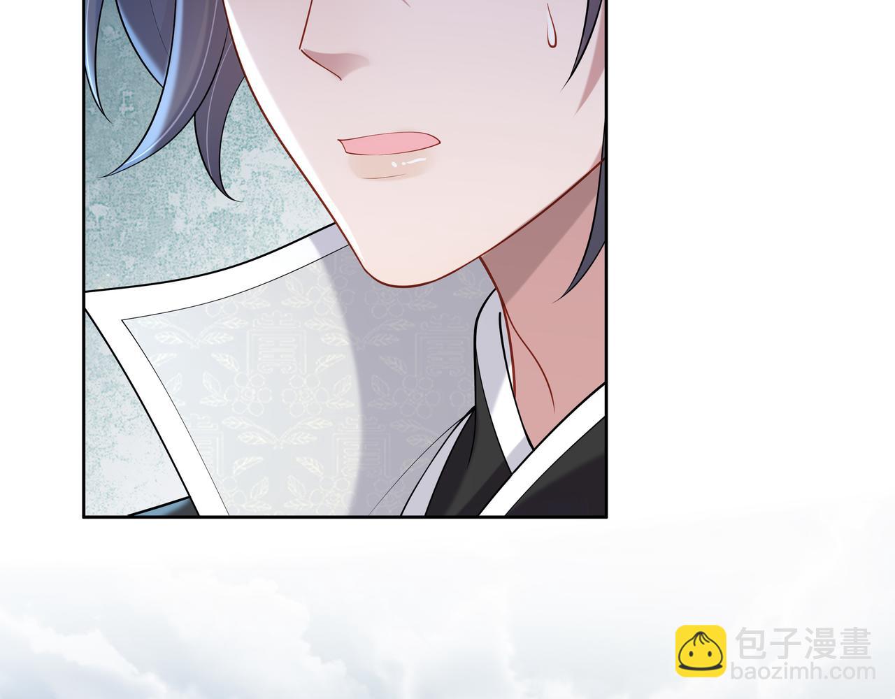 任務失敗就要談戀愛 - 第39話 誤會升級(1/3) - 8