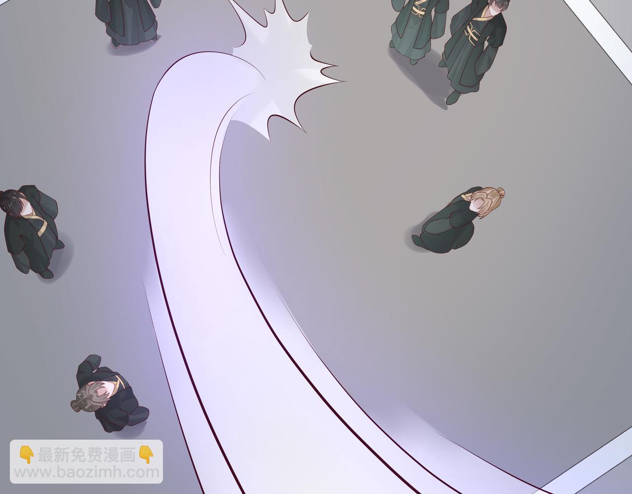 任務失敗就要談戀愛 - 第39話 誤會升級(2/3) - 5