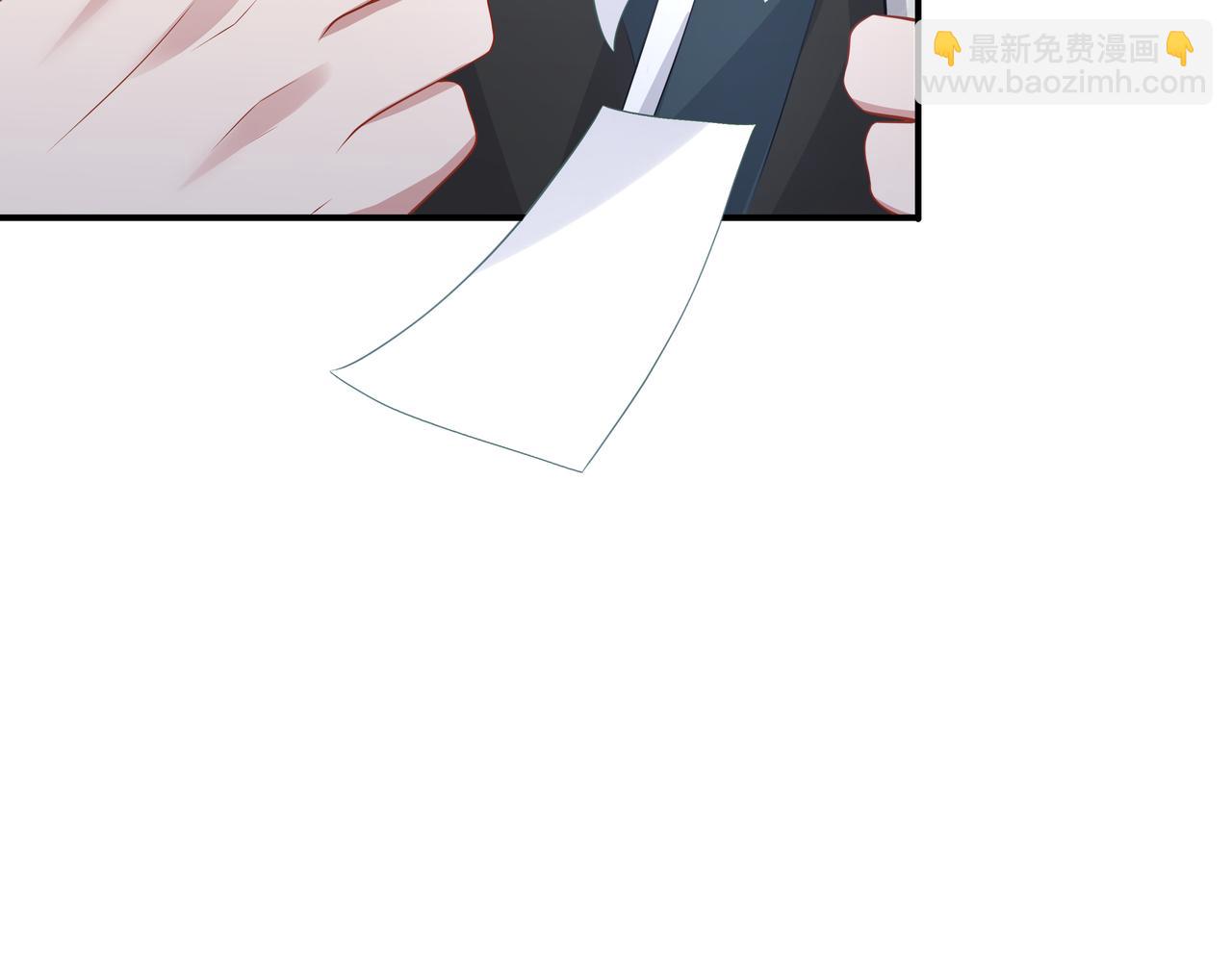 任務失敗就要談戀愛 - 第41話 護短寐淵已上線(3/3) - 3