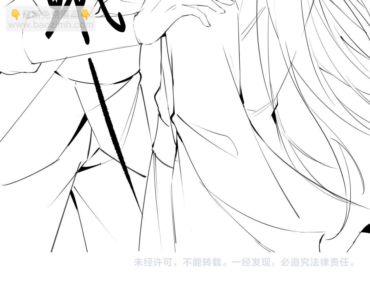 任務失敗就要談戀愛 - 第41話 護短寐淵已上線(3/3) - 2