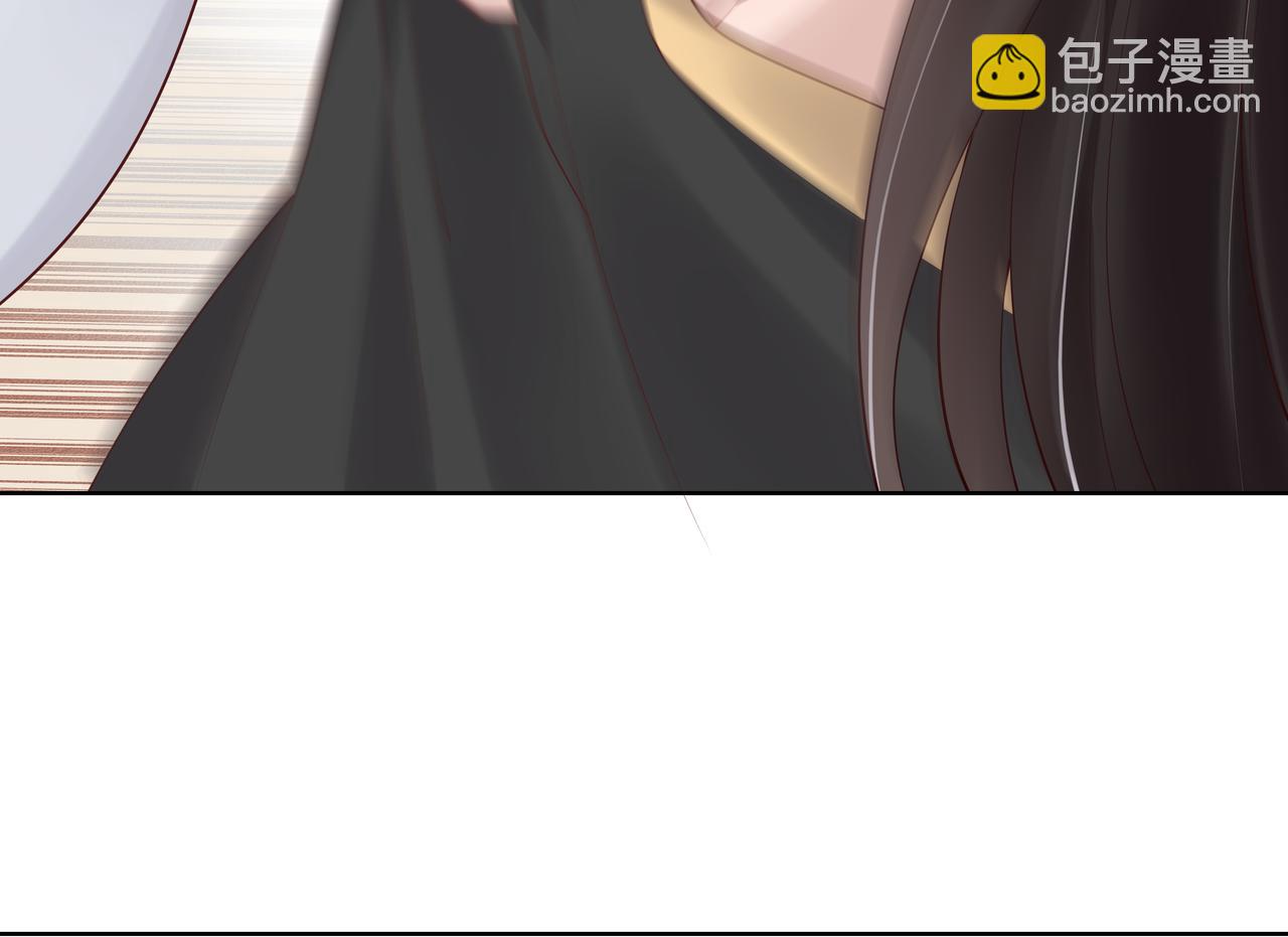 任務失敗就要談戀愛 - 第41話 護短寐淵已上線(1/3) - 3