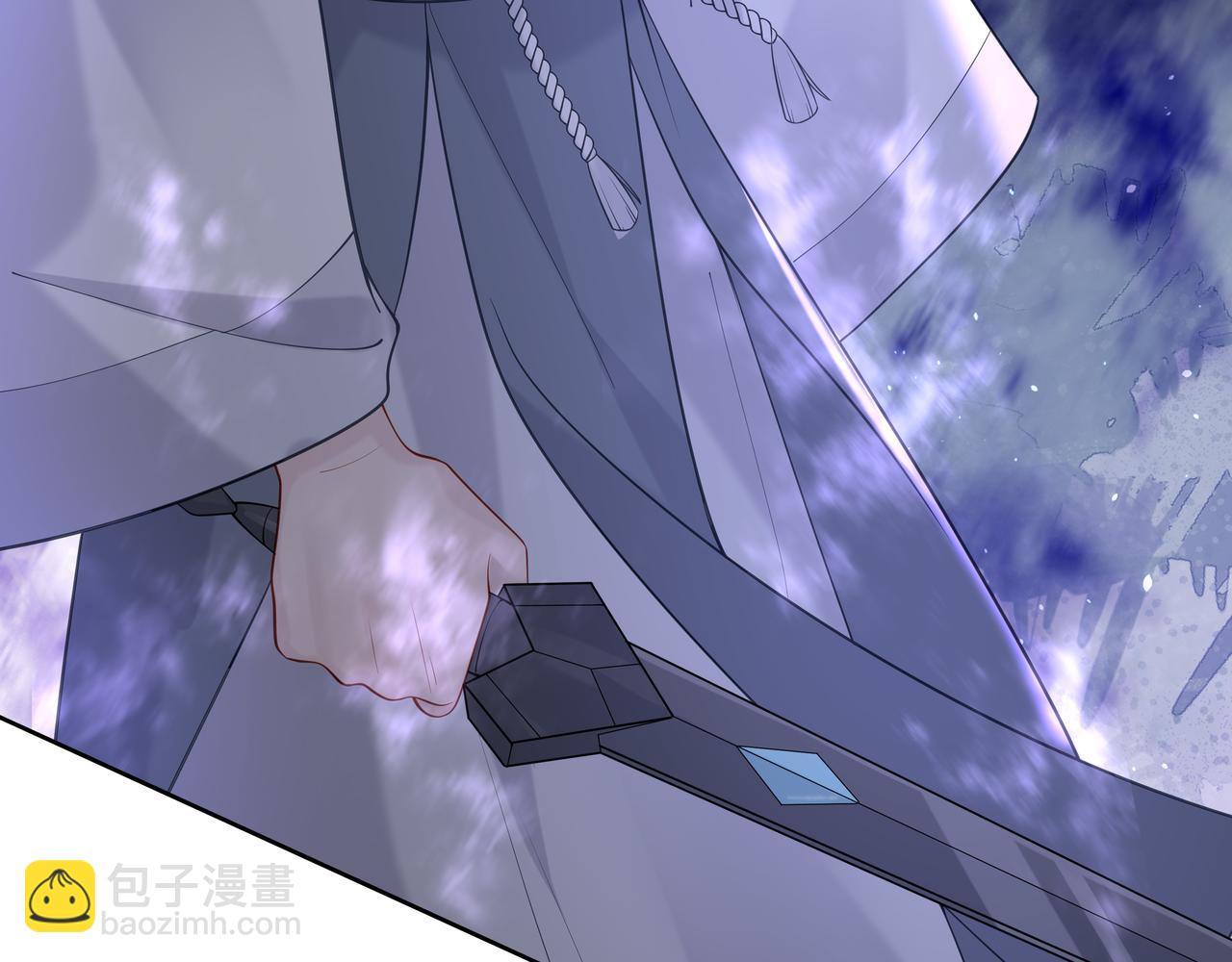 任務失敗就要談戀愛 - 第41話 護短寐淵已上線(1/3) - 3