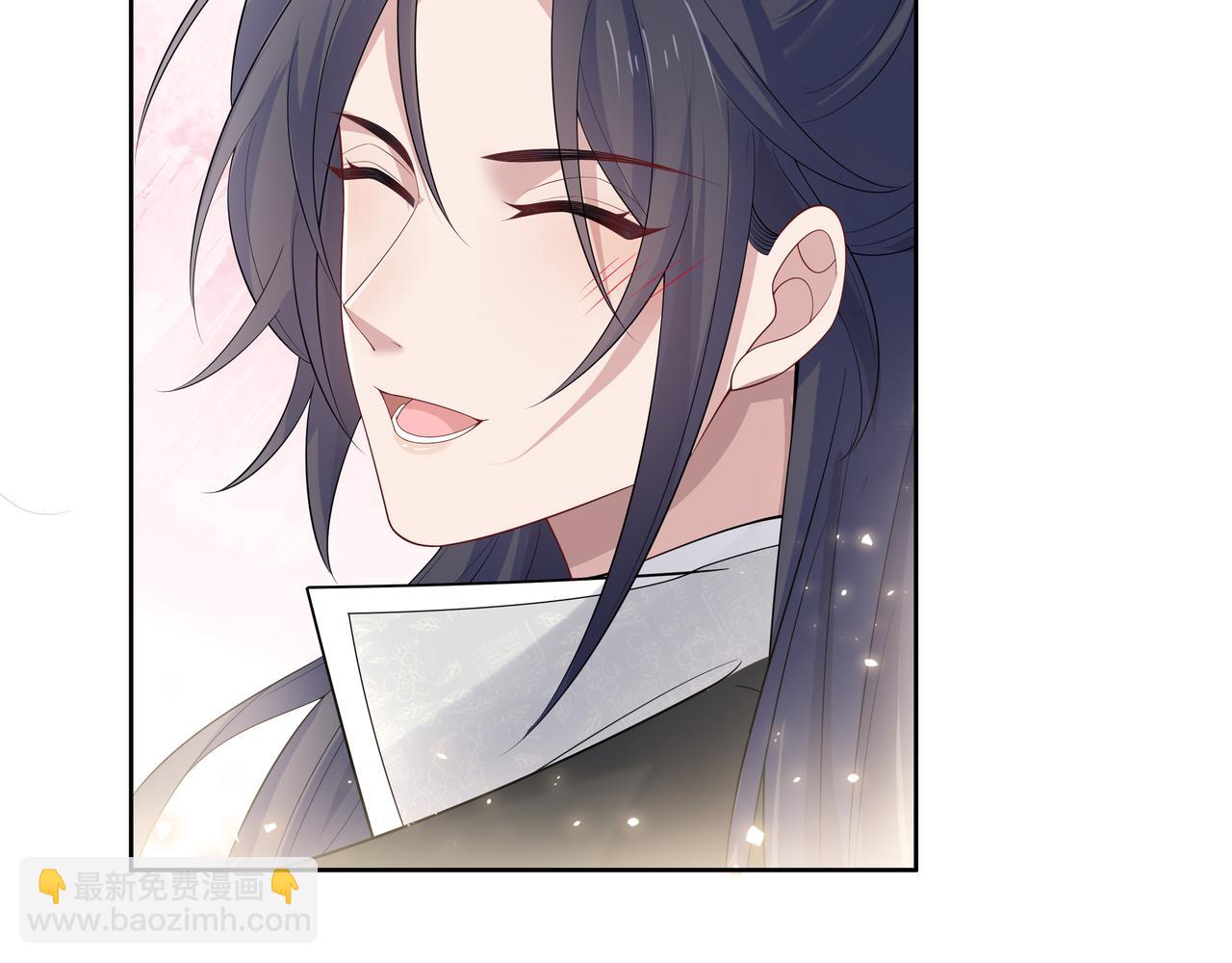 任務失敗就要談戀愛 - 第41話 護短寐淵已上線(1/3) - 1