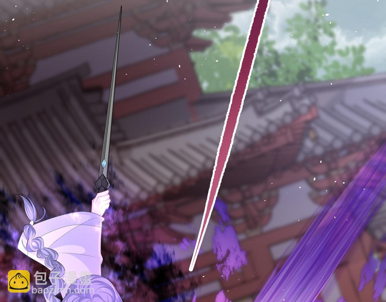 任務失敗就要談戀愛 - 第41話 護短寐淵已上線(2/3) - 5