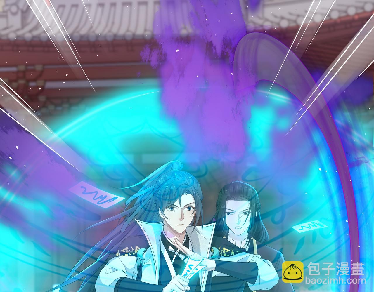 任務失敗就要談戀愛 - 第41話 護短寐淵已上線(2/3) - 2