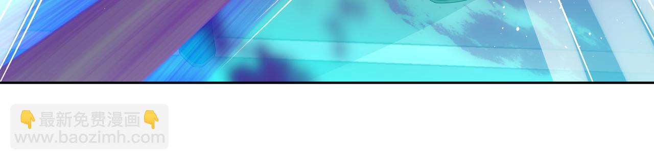 任務失敗就要談戀愛 - 第41話 護短寐淵已上線(2/3) - 4