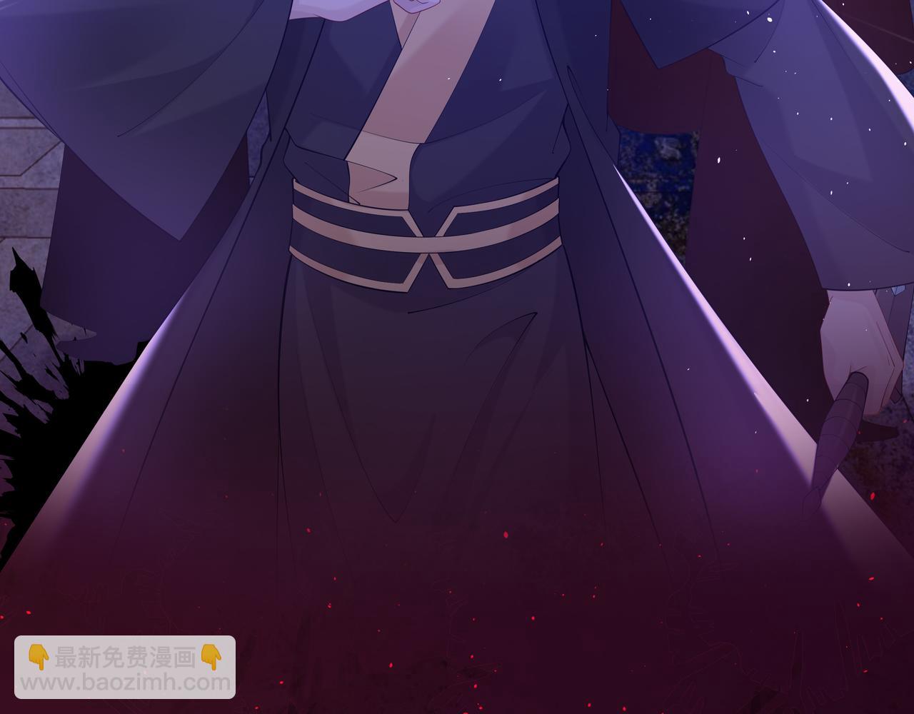 任務失敗就要談戀愛 - 第41話 護短寐淵已上線(1/3) - 6