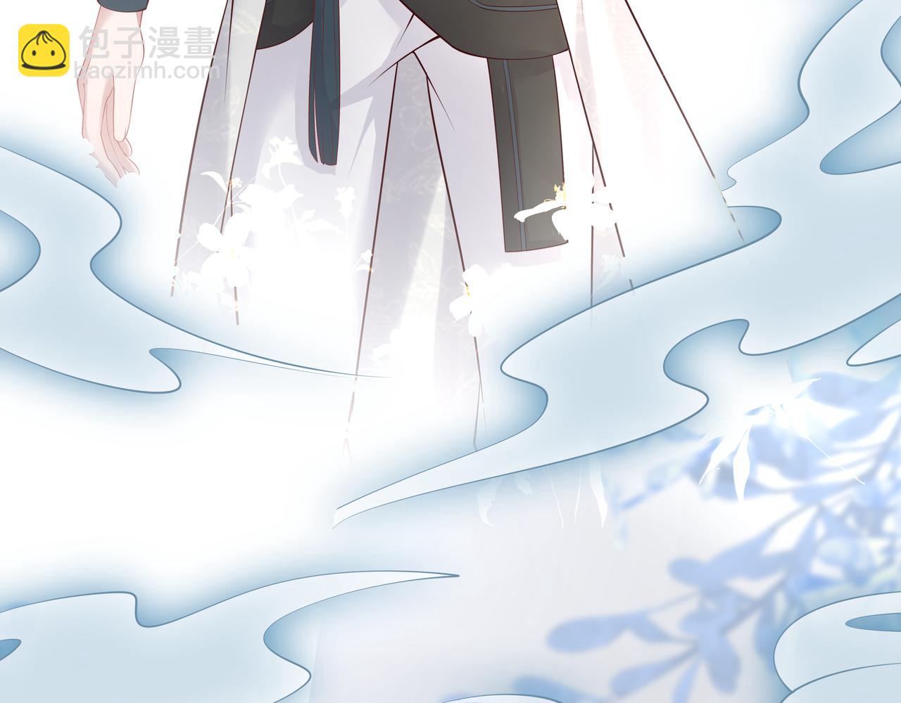 任務失敗就要談戀愛 - 第41話 護短寐淵已上線(2/3) - 3