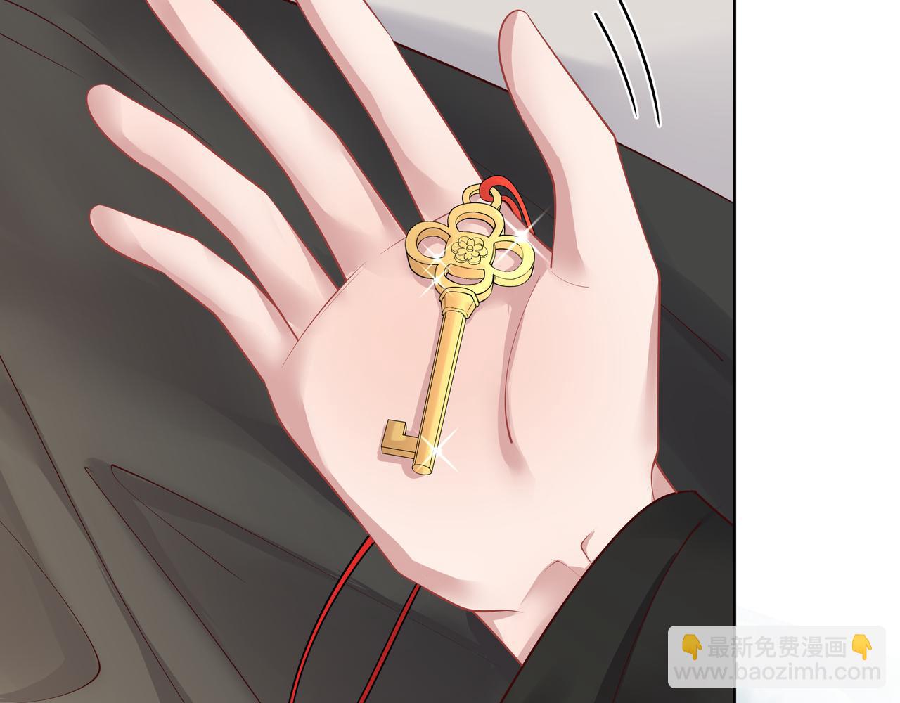 任務失敗就要談戀愛 - 第41話 護短寐淵已上線(2/3) - 2