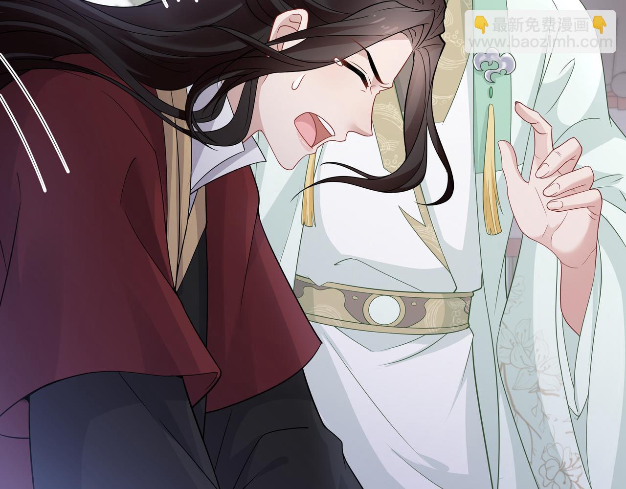 任務失敗就要談戀愛 - 第41話 護短寐淵已上線(2/3) - 1