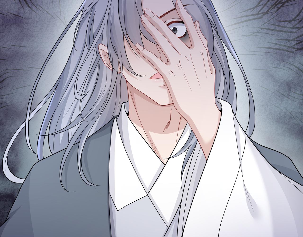 任務失敗就要談戀愛 - 第41話 護短寐淵已上線(2/3) - 4