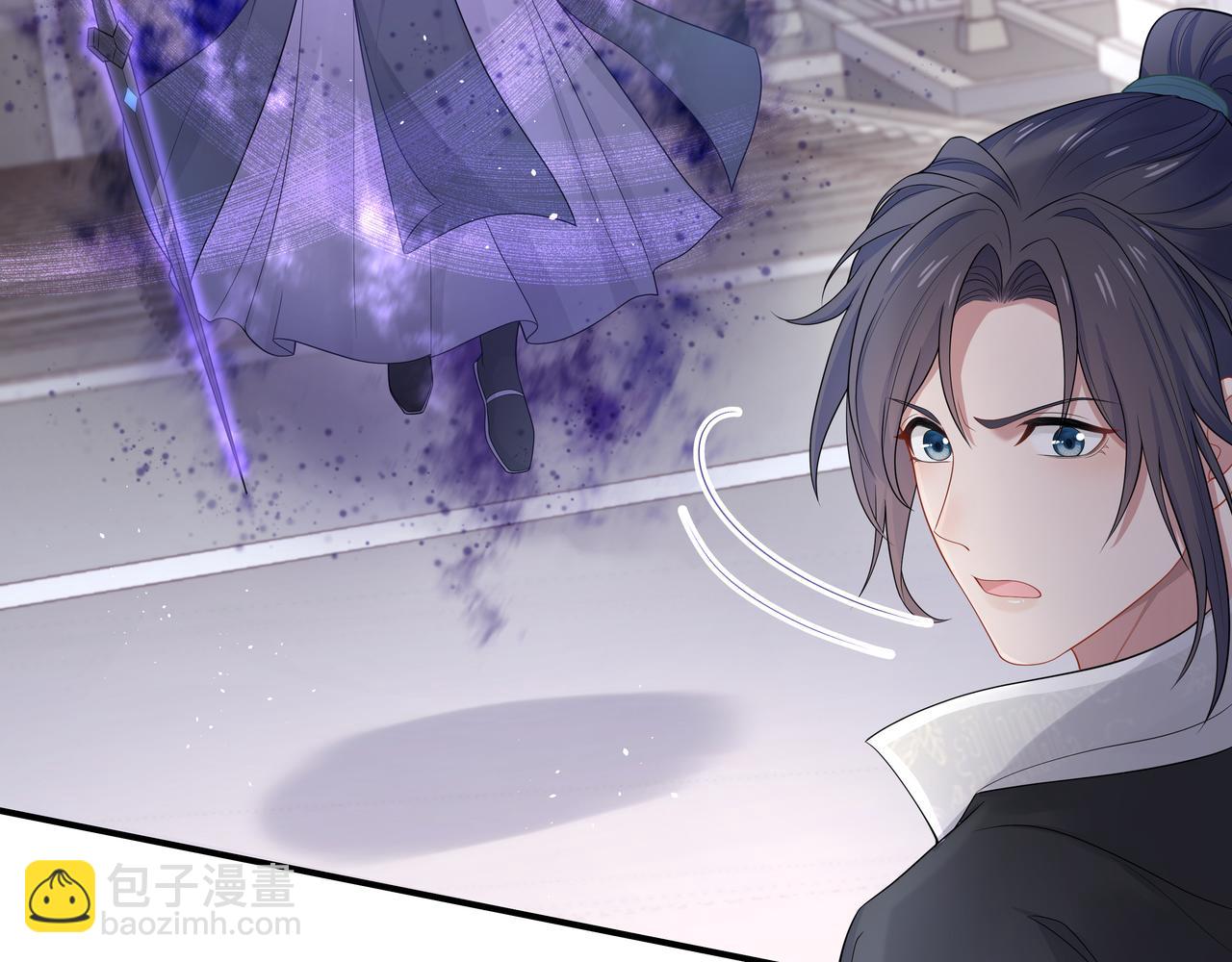 任務失敗就要談戀愛 - 第41話 護短寐淵已上線(2/3) - 1