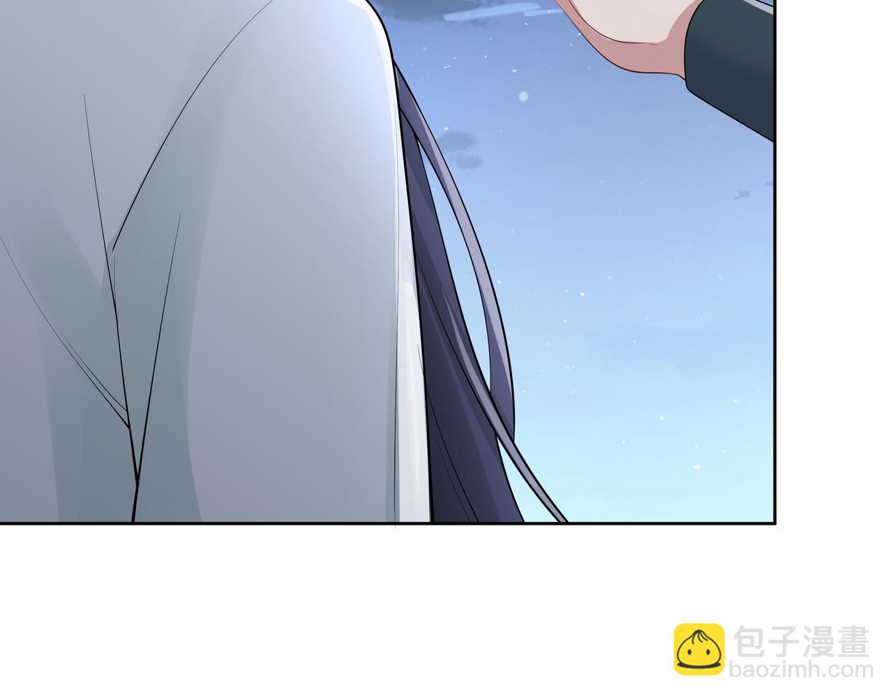 任務失敗就要談戀愛 - 第43話 你膈着我了(2/3) - 7