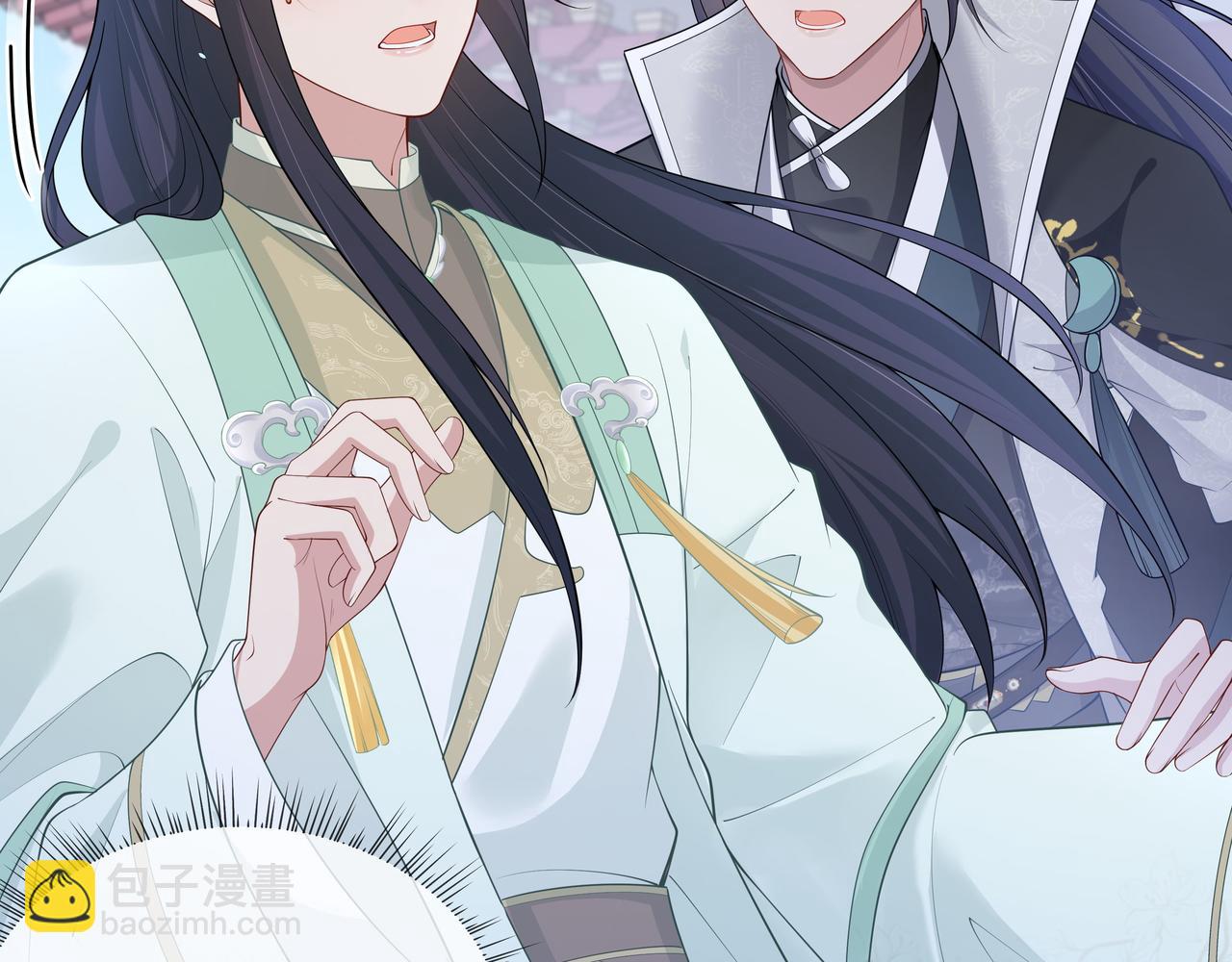 任務失敗就要談戀愛 - 第43話 你膈着我了(2/3) - 4