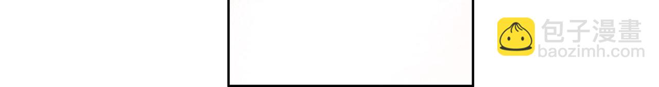 任務失敗就要談戀愛 - 第43話 你膈着我了(2/3) - 2