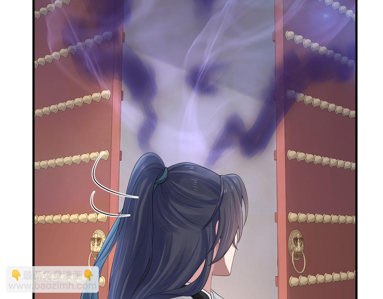 任務失敗就要談戀愛 - 第43話 你膈着我了(2/3) - 5