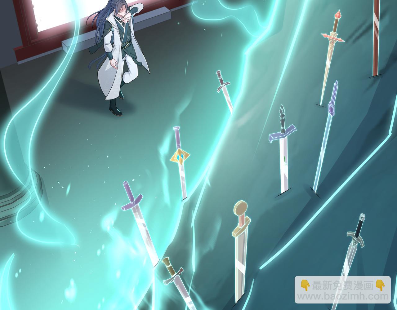 任務失敗就要談戀愛 - 第43話 你膈着我了(2/3) - 3