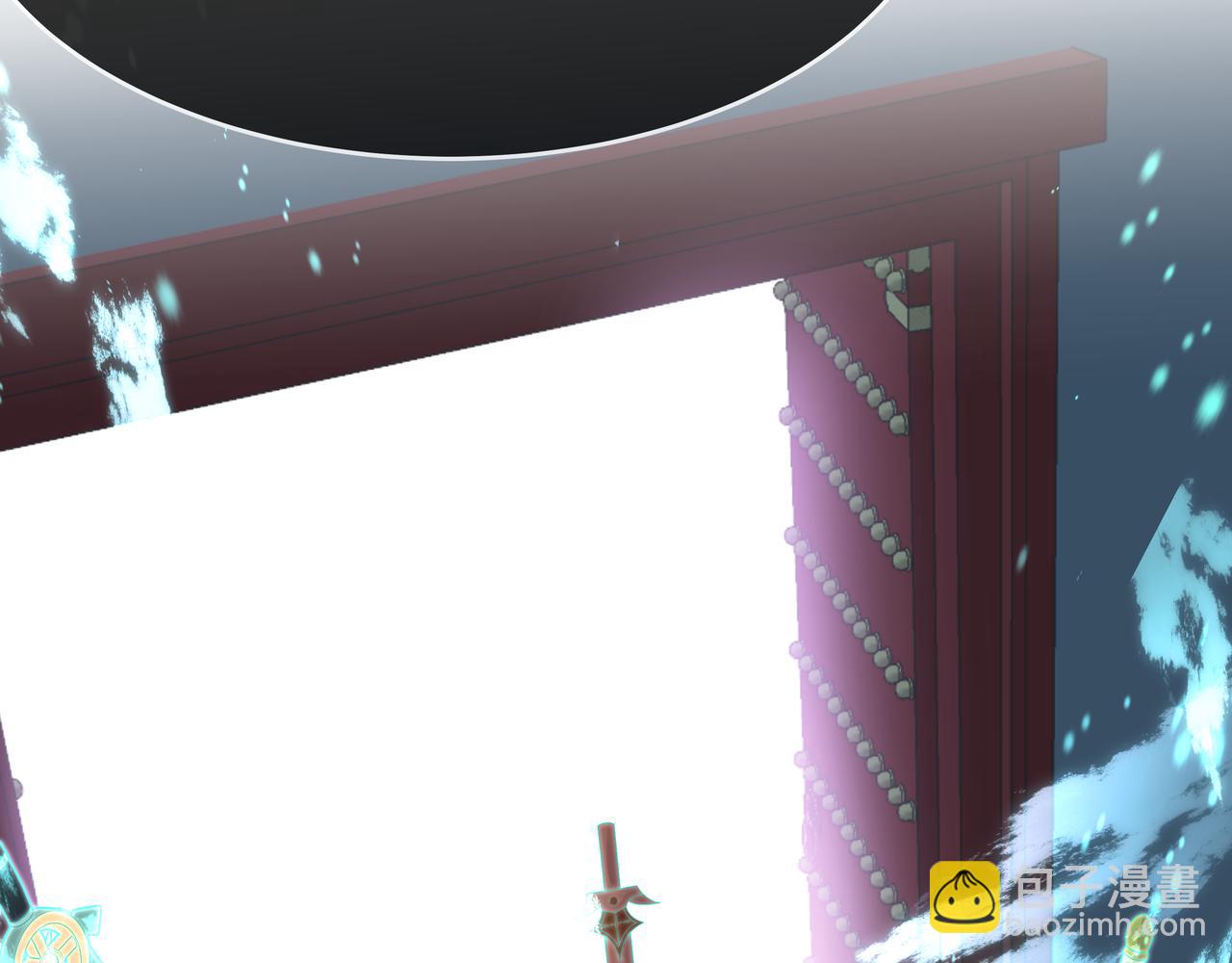 任務失敗就要談戀愛 - 第43話 你膈着我了(2/3) - 5