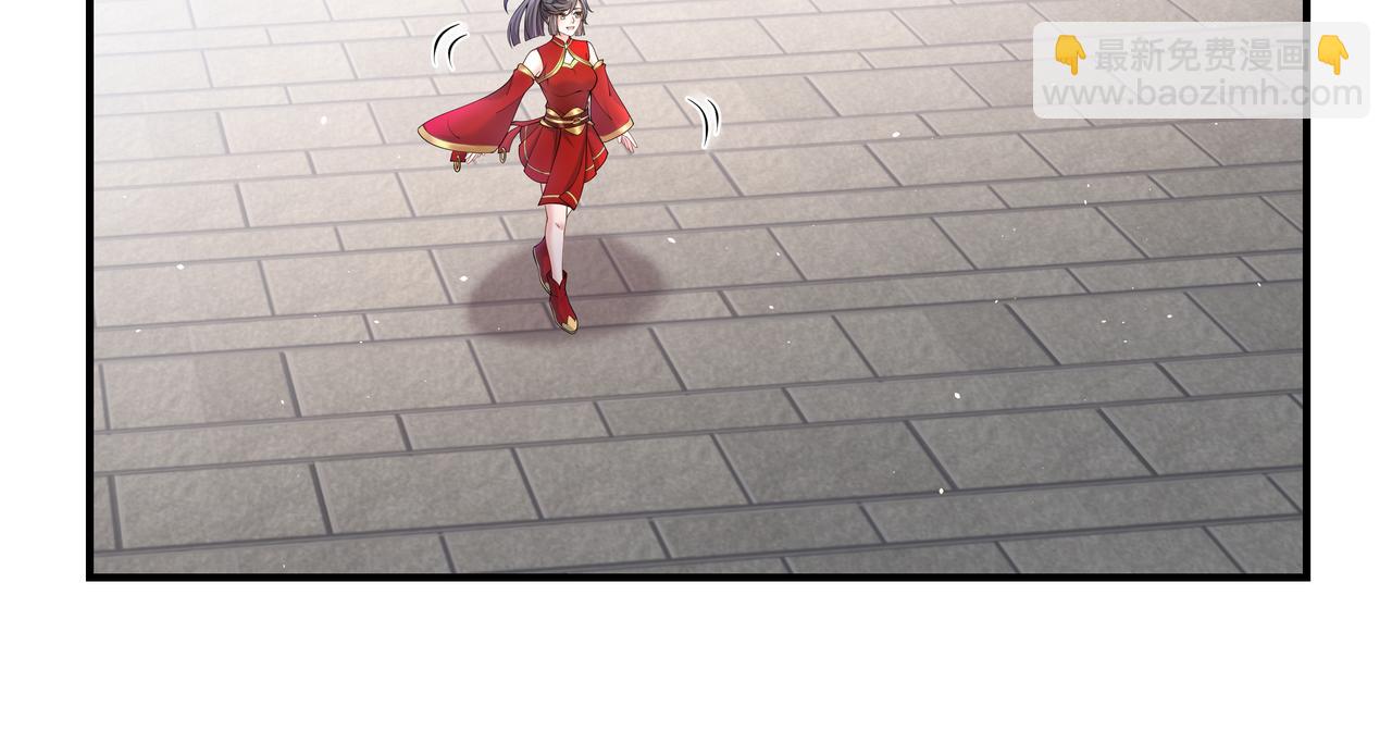 任務失敗就要談戀愛 - 第45話 你想逃離我?(3/3) - 6