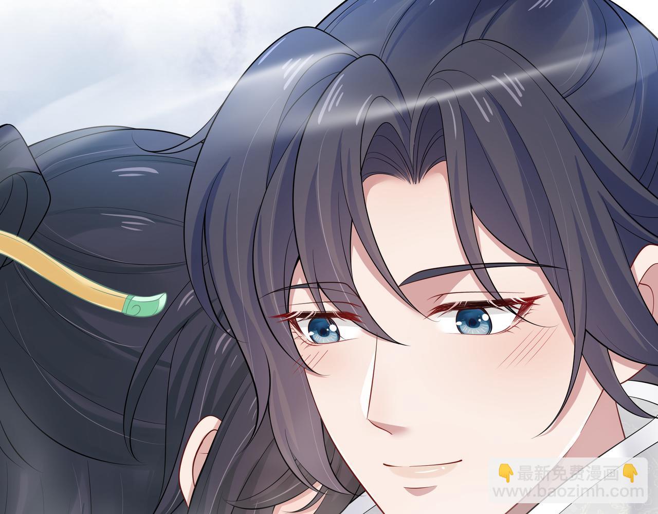 任務失敗就要談戀愛 - 第45話 你想逃離我?(3/3) - 1