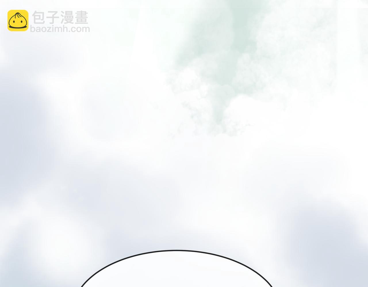 任務失敗就要談戀愛 - 第45話 你想逃離我?(3/3) - 3