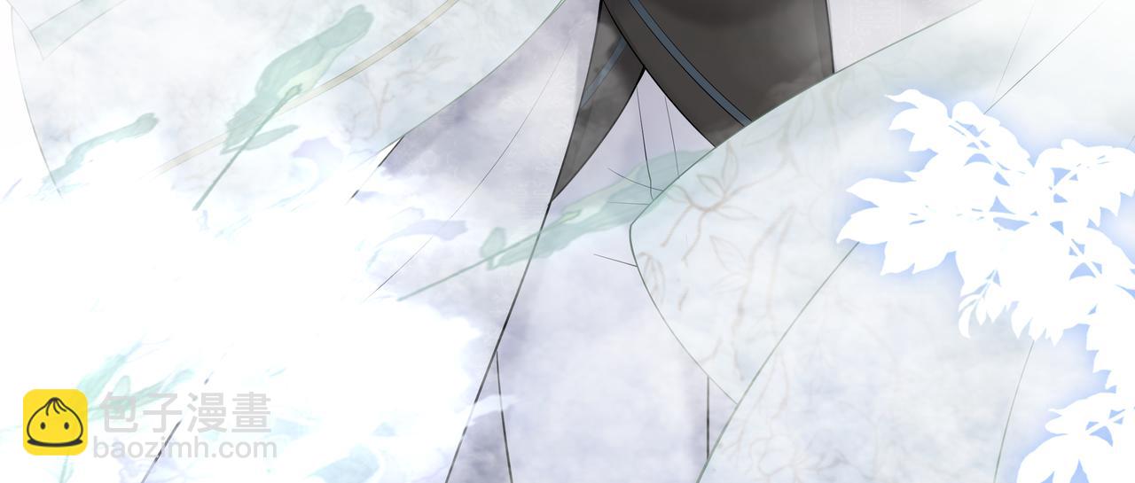 任務失敗就要談戀愛 - 第45話 你想逃離我?(3/3) - 6