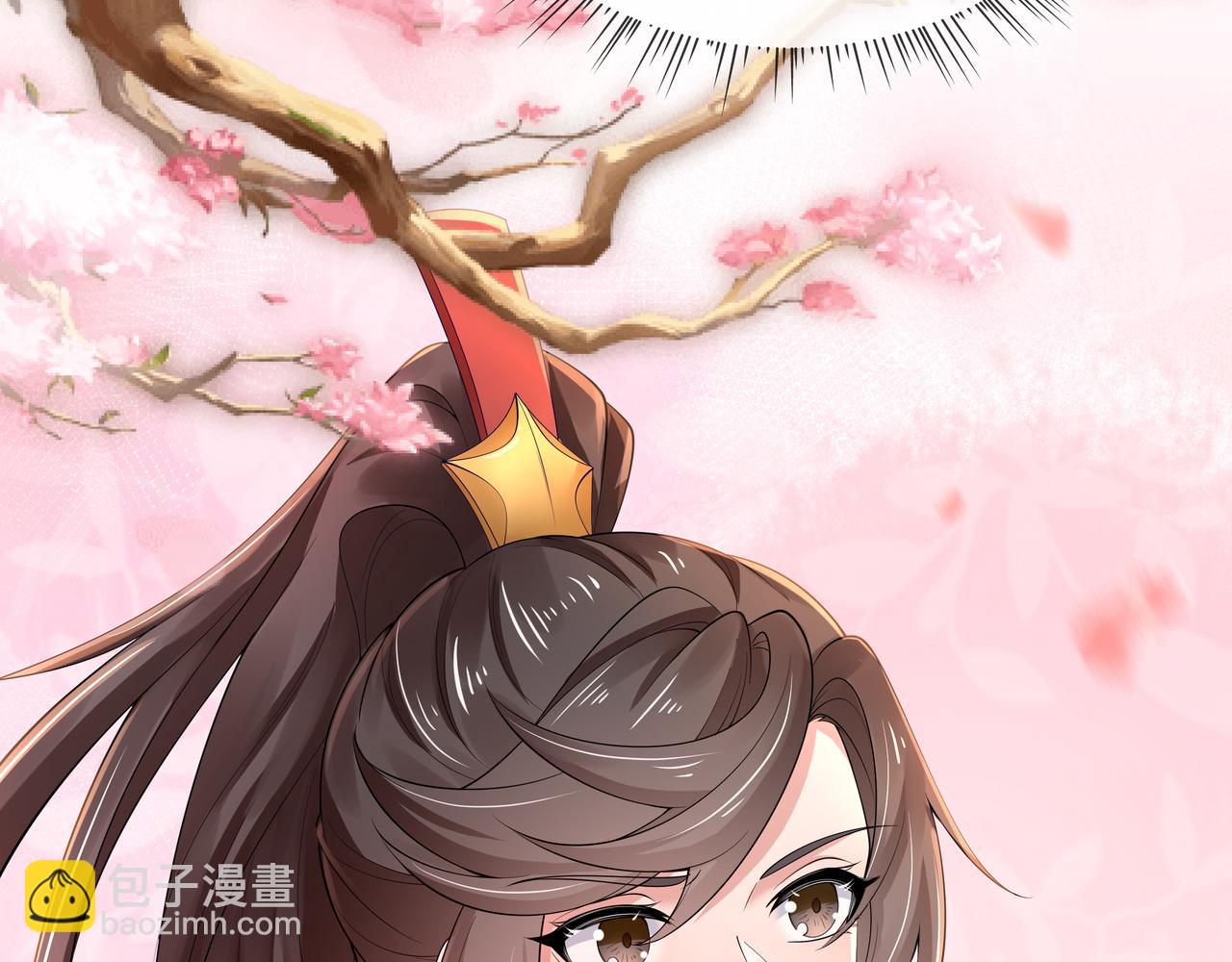 任務失敗就要談戀愛 - 第45話 你想逃離我?(3/3) - 4