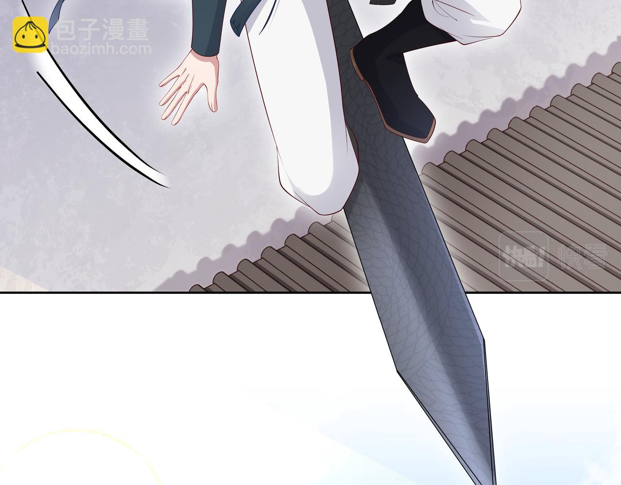 任務失敗就要談戀愛 - 第45話 你想逃離我?(2/3) - 5