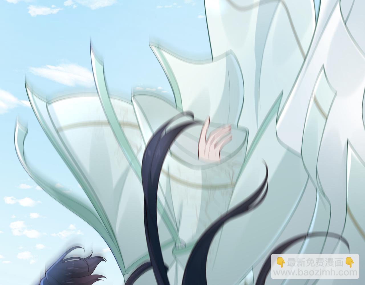 任務失敗就要談戀愛 - 第45話 你想逃離我?(2/3) - 7