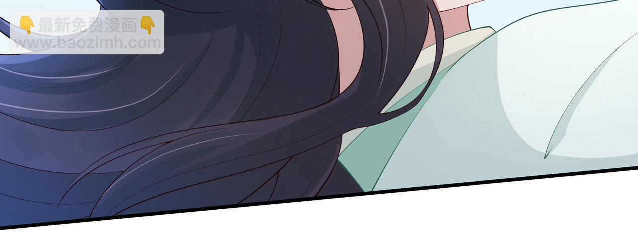 任務失敗就要談戀愛 - 第45話 你想逃離我?(2/3) - 2