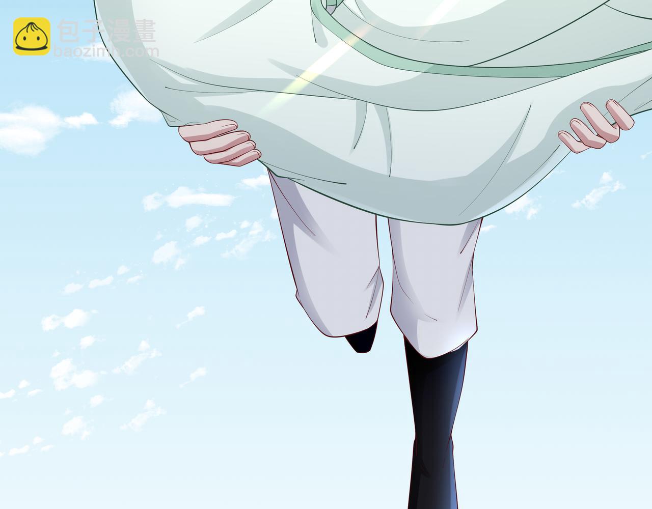 任務失敗就要談戀愛 - 第45話 你想逃離我?(2/3) - 6