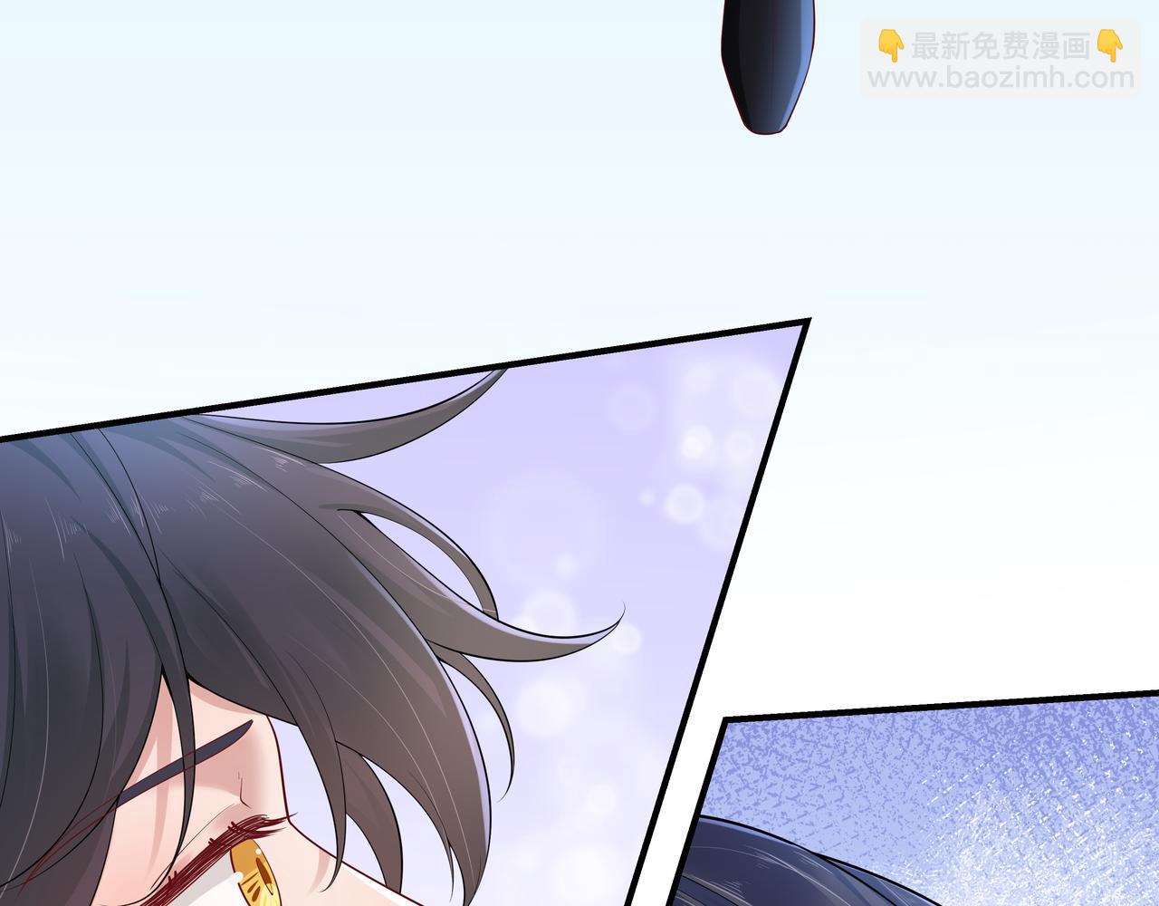 任務失敗就要談戀愛 - 第45話 你想逃離我?(2/3) - 7