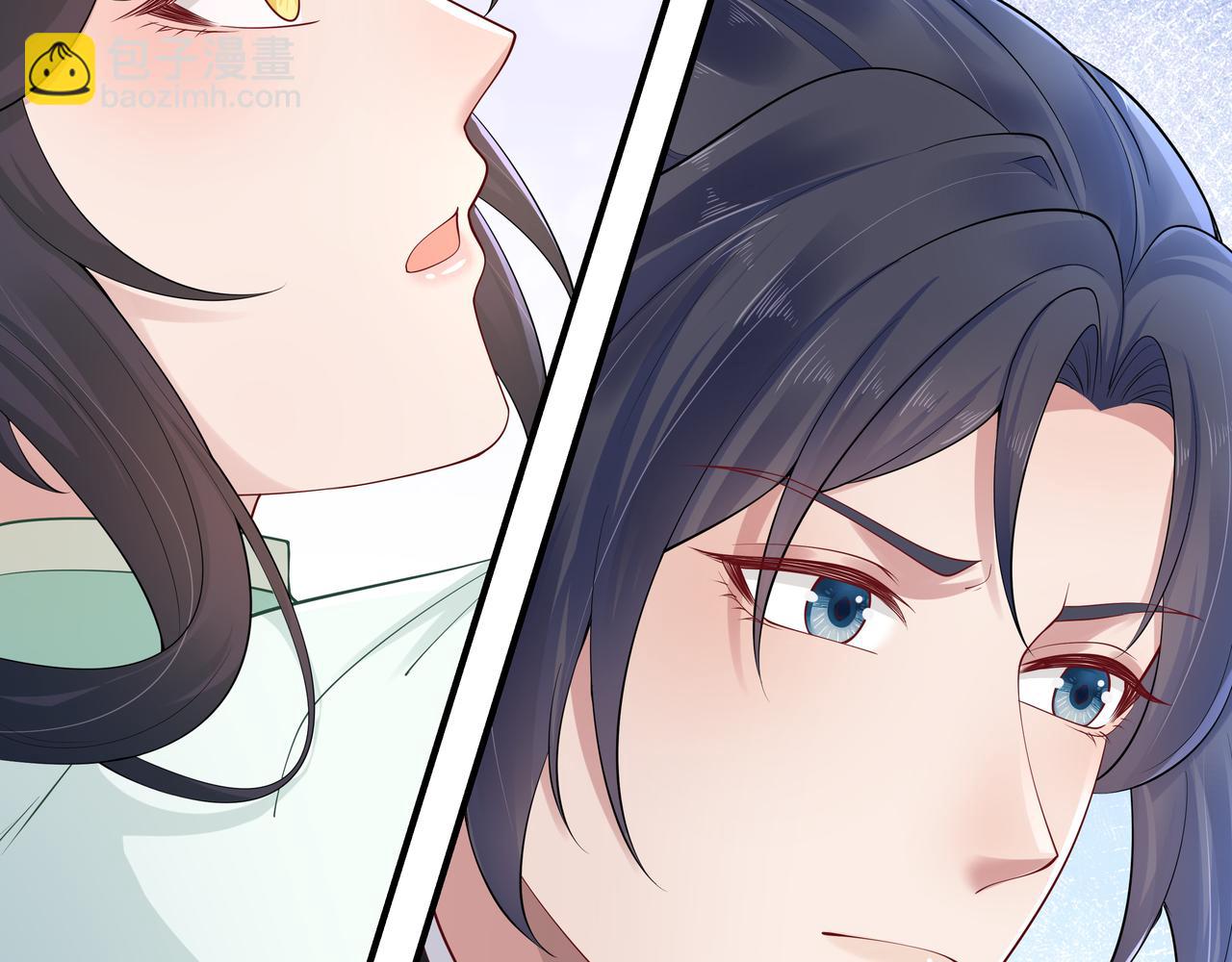 任務失敗就要談戀愛 - 第45話 你想逃離我?(2/3) - 8