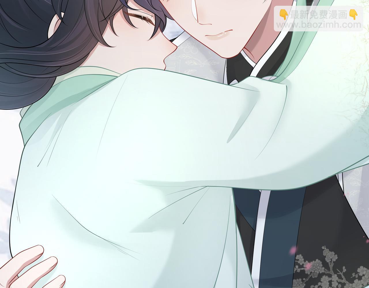 任務失敗就要談戀愛 - 第45話 你想逃離我?(2/3) - 5