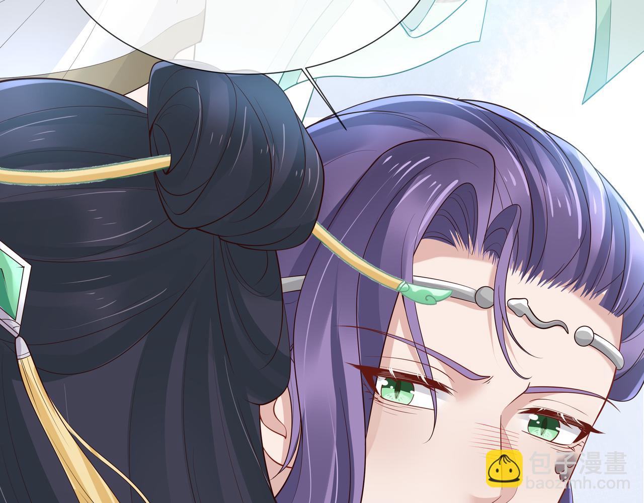 任務失敗就要談戀愛 - 第47話 我？掉馬了？(3/3) - 3