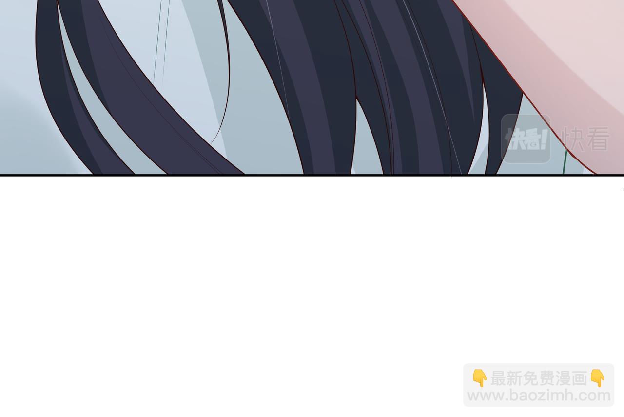 任務失敗就要談戀愛 - 第47話 我？掉馬了？(3/3) - 5