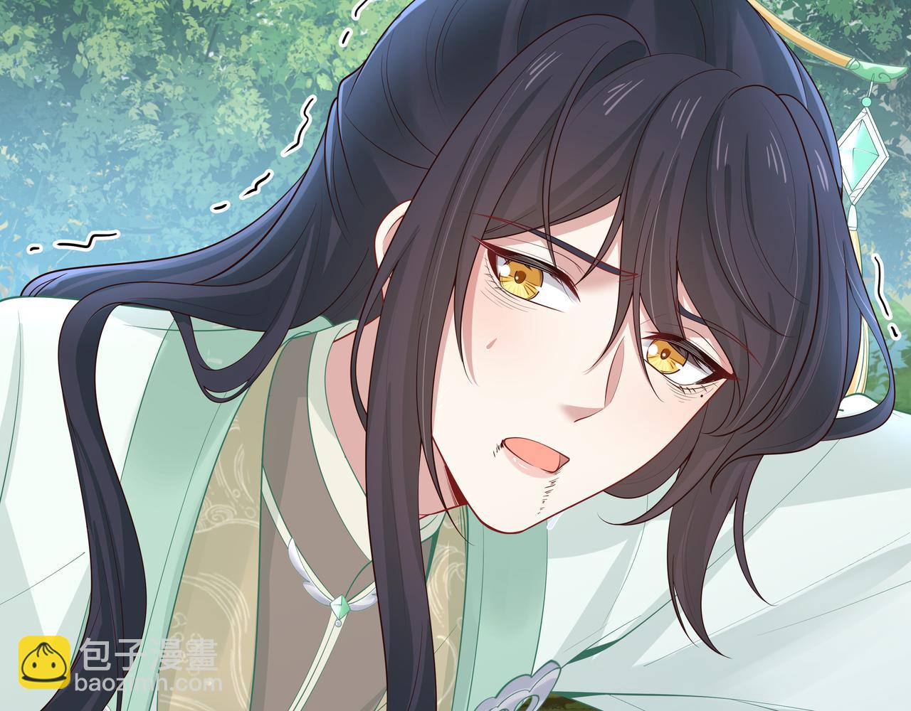 任務失敗就要談戀愛 - 第47話 我？掉馬了？(3/3) - 6