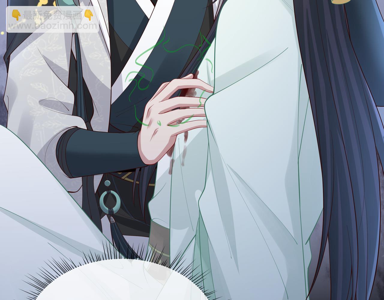 任務失敗就要談戀愛 - 第47話 我？掉馬了？(3/3) - 4