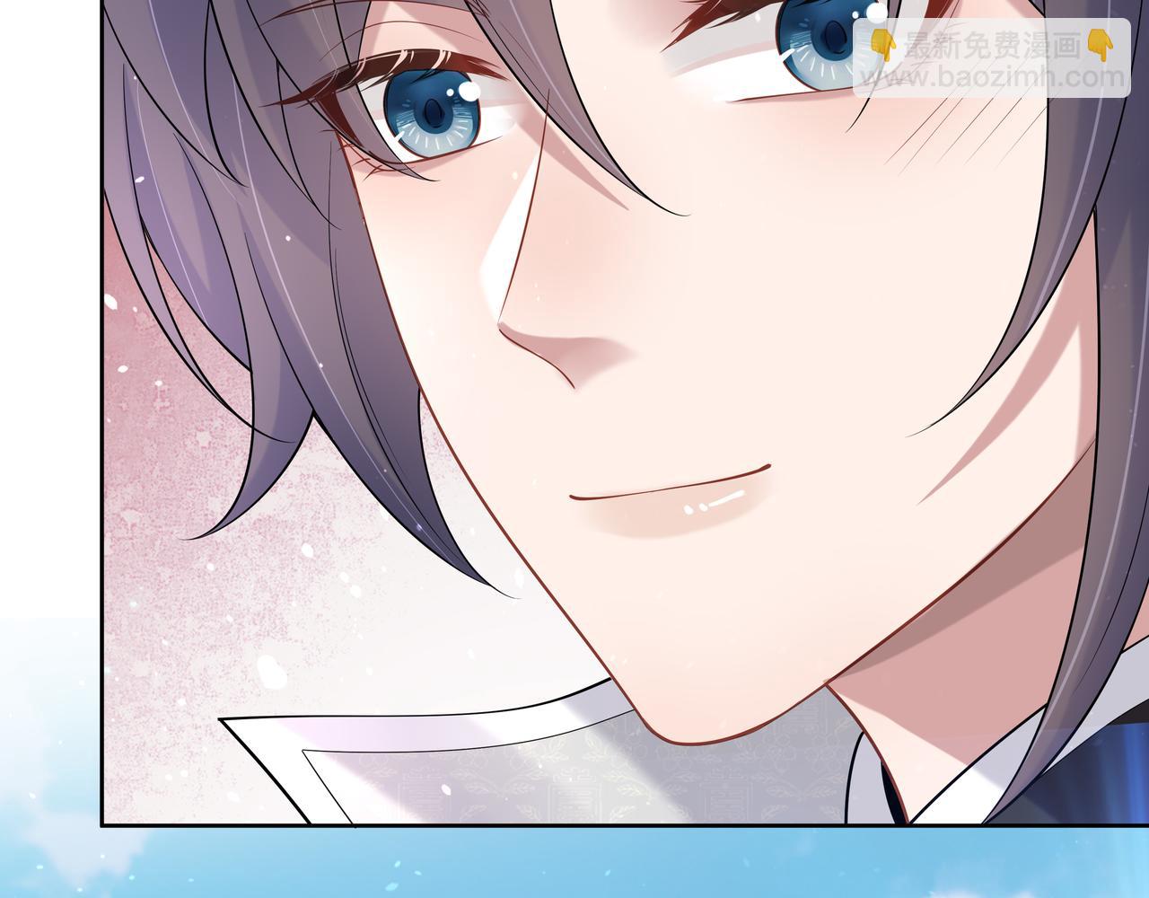 任務失敗就要談戀愛 - 第47話 我？掉馬了？(1/3) - 5