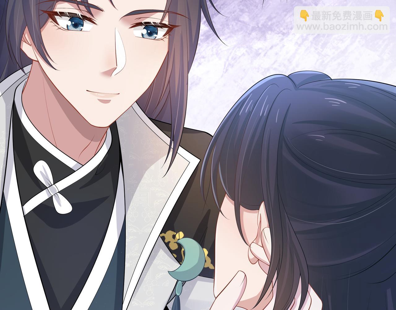 任務失敗就要談戀愛 - 第47話 我？掉馬了？(2/3) - 6