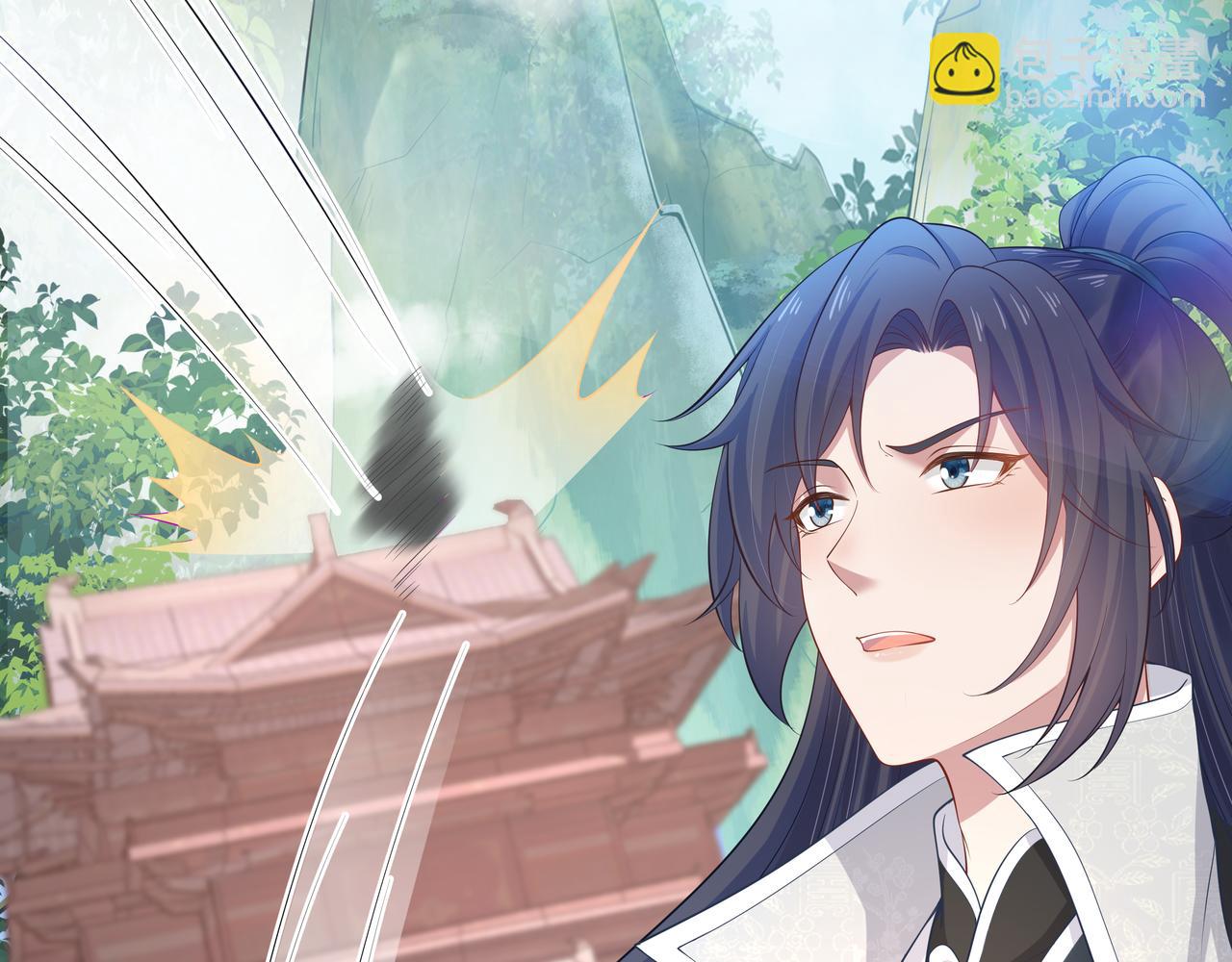 任務失敗就要談戀愛 - 第47話 我？掉馬了？(2/3) - 5