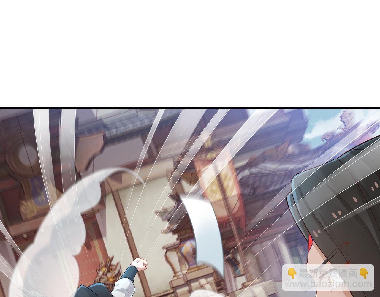 任務失敗就要談戀愛 - 第47話 我？掉馬了？(2/3) - 2