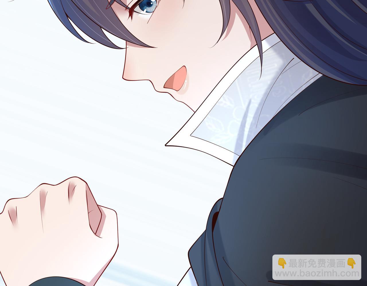 任務失敗就要談戀愛 - 第47話 我？掉馬了？(2/3) - 7