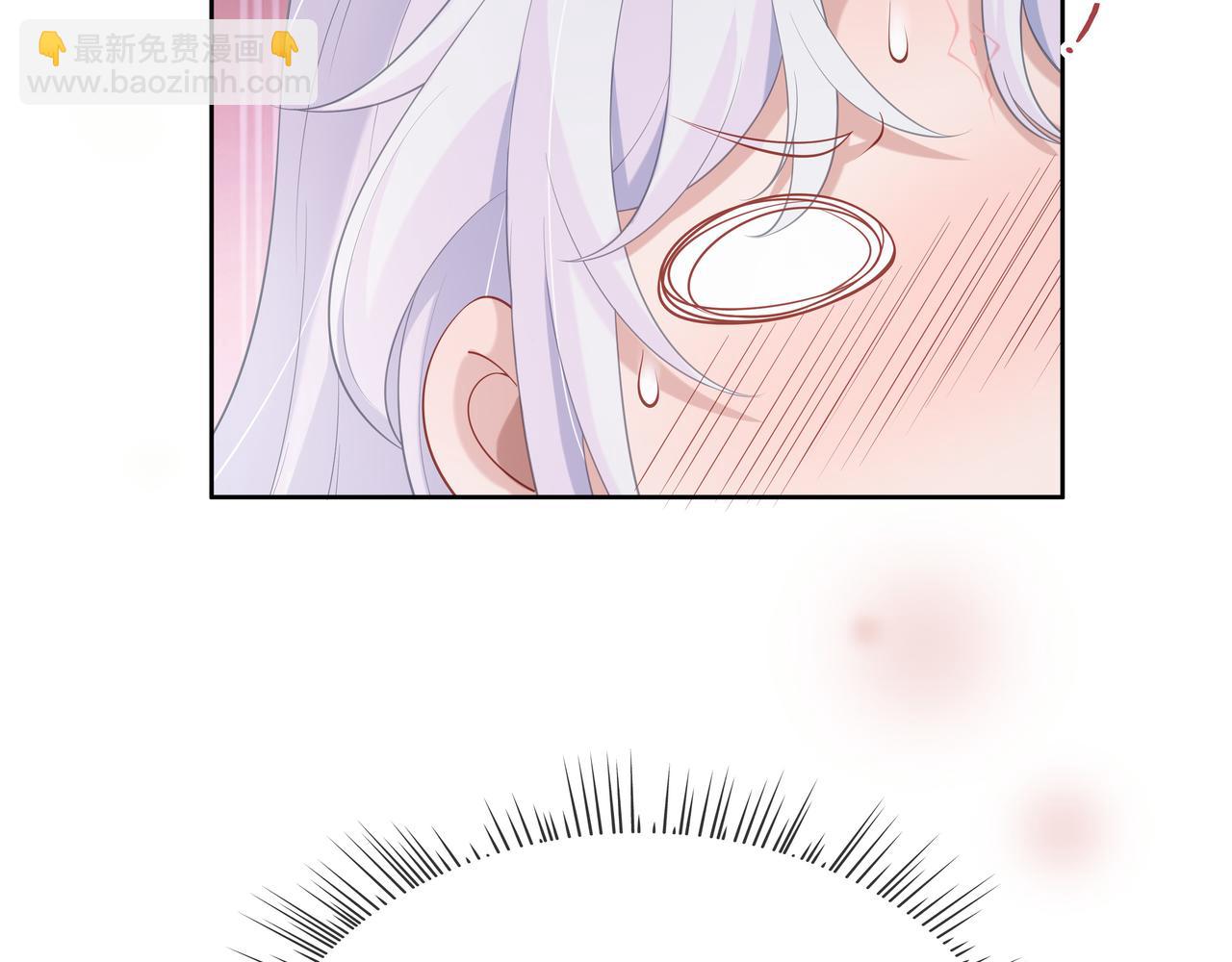 任務失敗就要談戀愛 - 第49話 開啓亡命天涯模式(3/3) - 1