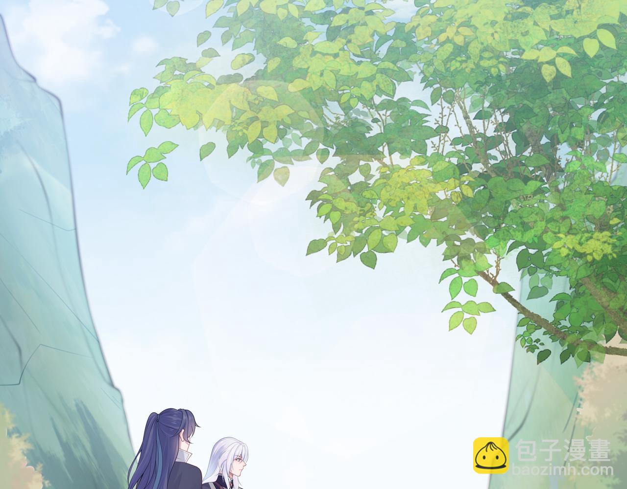 任務失敗就要談戀愛 - 第49話 開啓亡命天涯模式(1/3) - 6