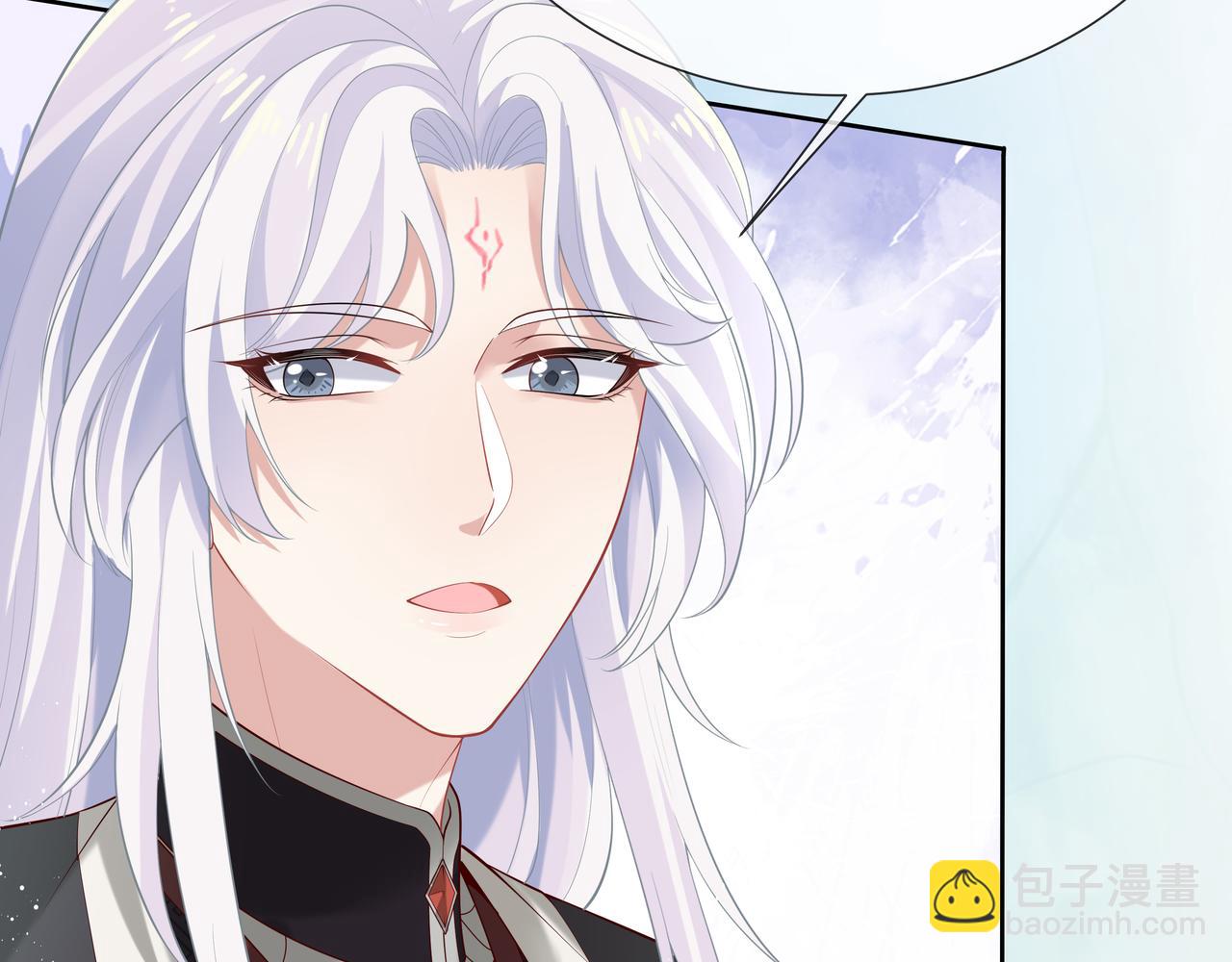 任務失敗就要談戀愛 - 第49話 開啓亡命天涯模式(1/3) - 1