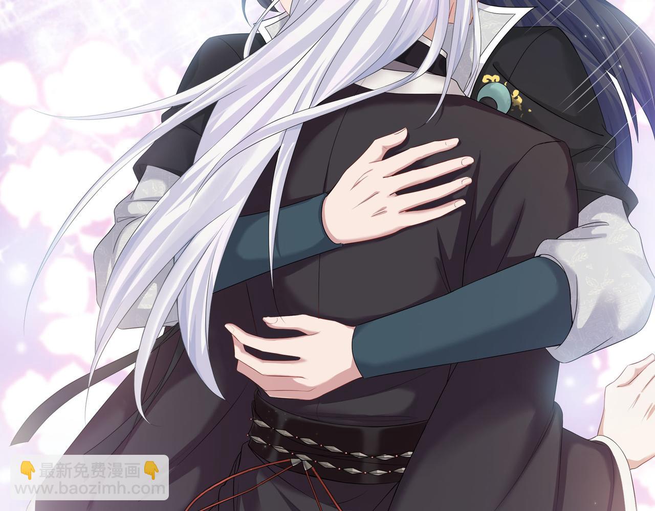 任務失敗就要談戀愛 - 第49話 開啓亡命天涯模式(1/3) - 2